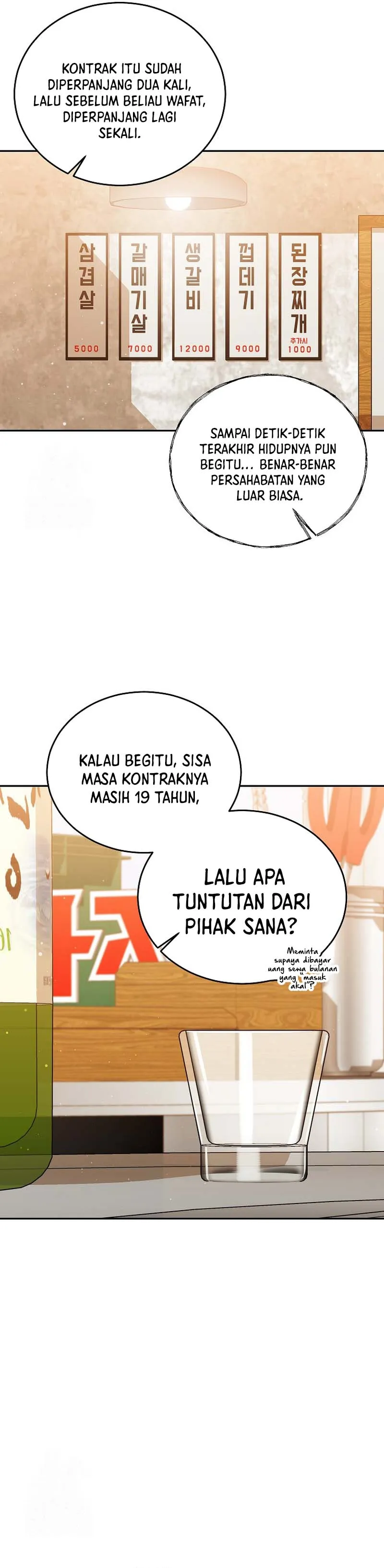The Congressman Sends My Condolences chapter 41 halaman 14