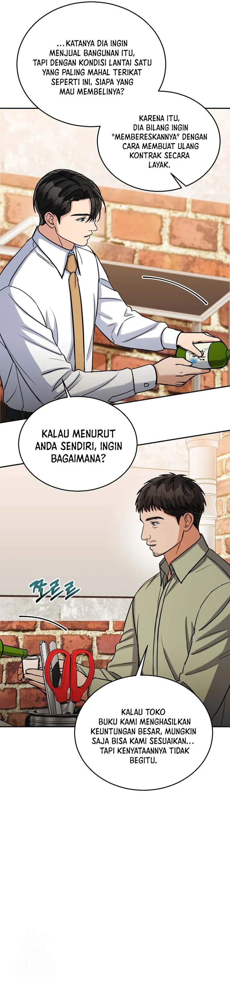 The Congressman Sends My Condolences chapter 41 halaman 15