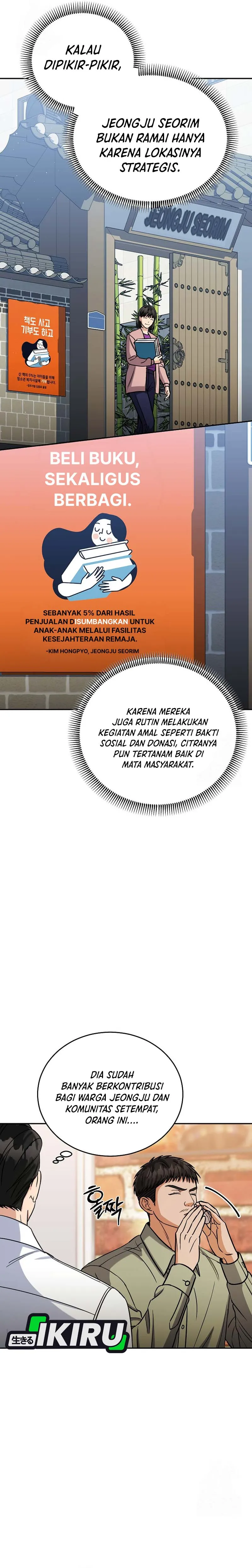 The Congressman Sends My Condolences chapter 41 halaman 16