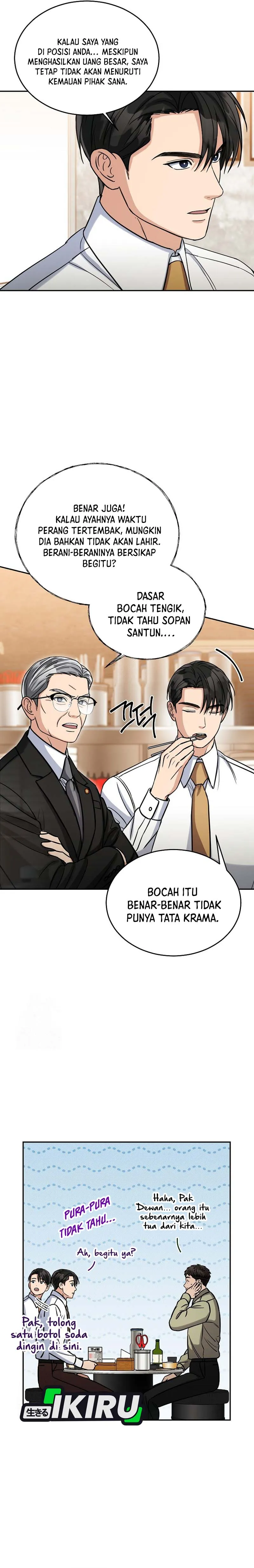 The Congressman Sends My Condolences chapter 41 halaman 17