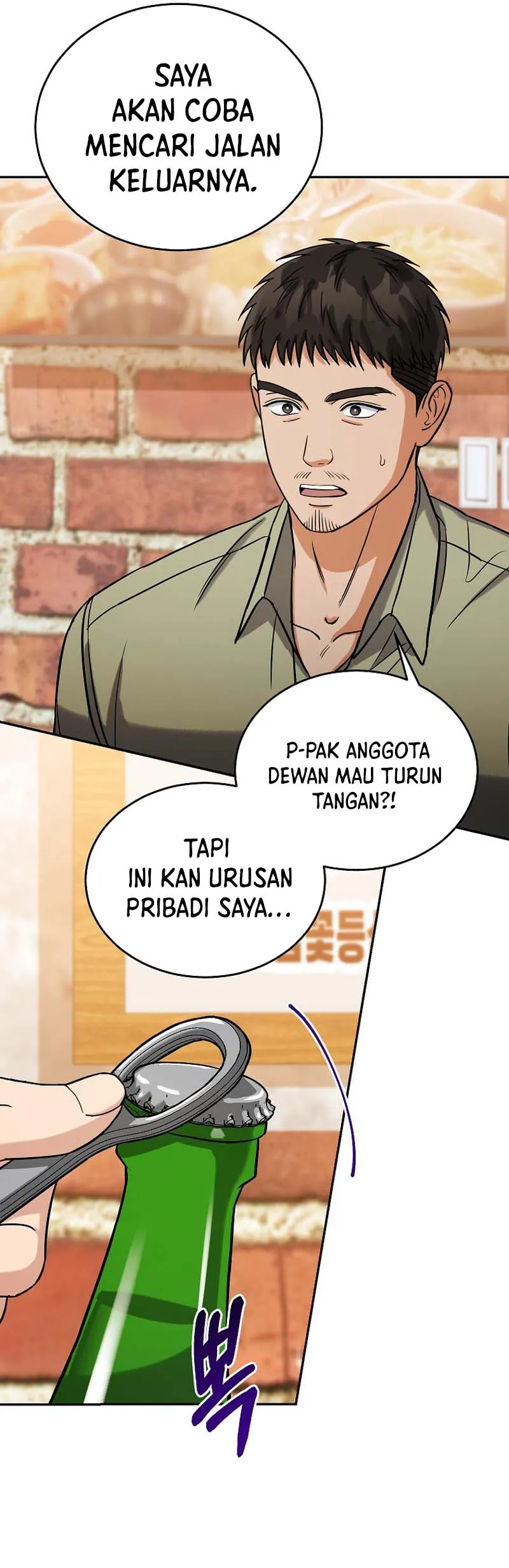 The Congressman Sends My Condolences chapter 41 halaman 18