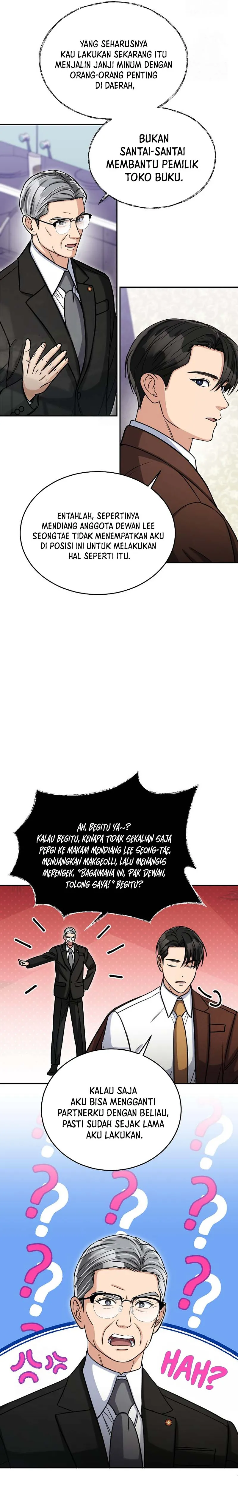 The Congressman Sends My Condolences chapter 41 halaman 22