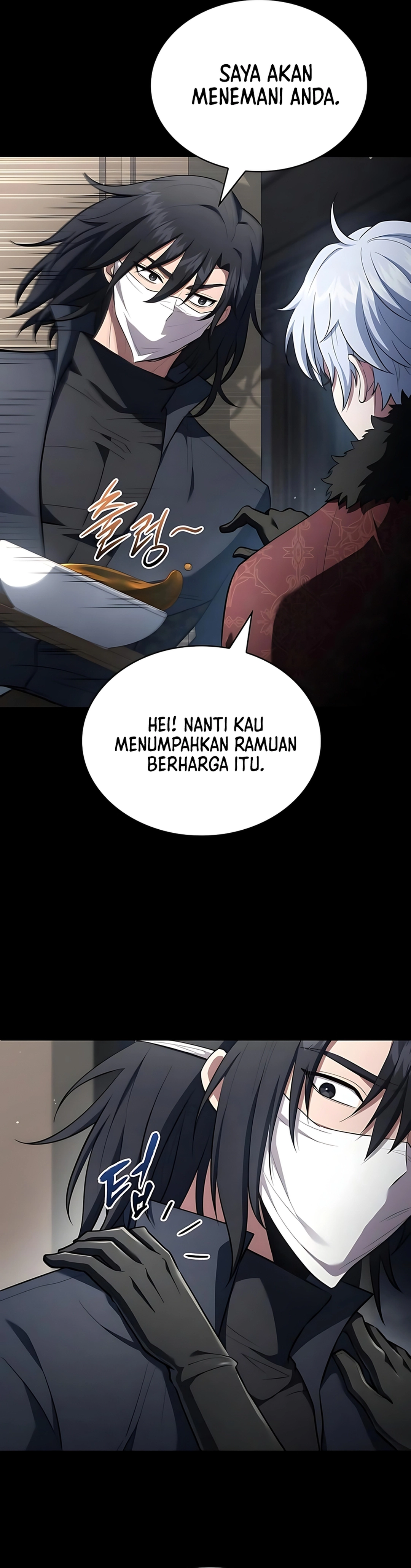 The Crown Prince That Sells Medicine chapter 92 halaman 9