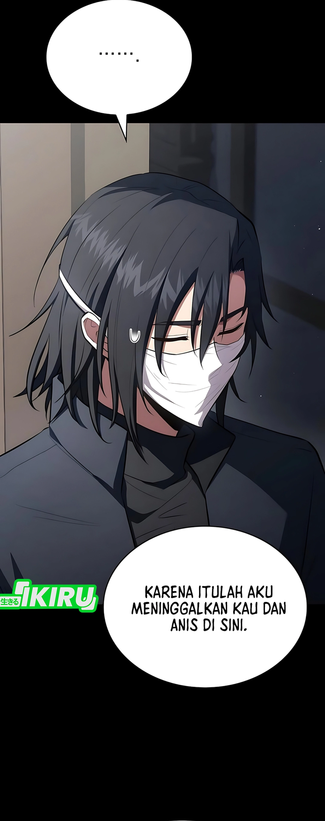 The Crown Prince That Sells Medicine chapter 92 halaman 13