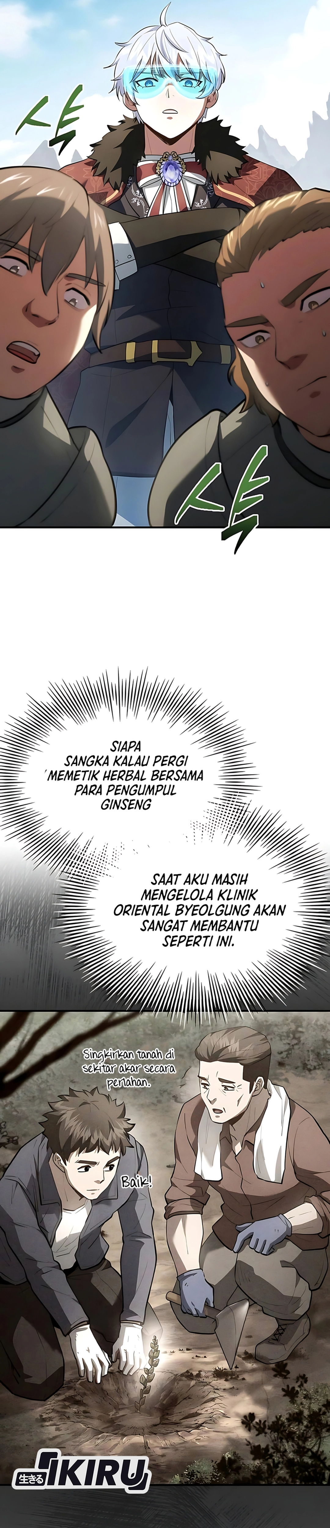 The Crown Prince That Sells Medicine chapter 92 halaman 29