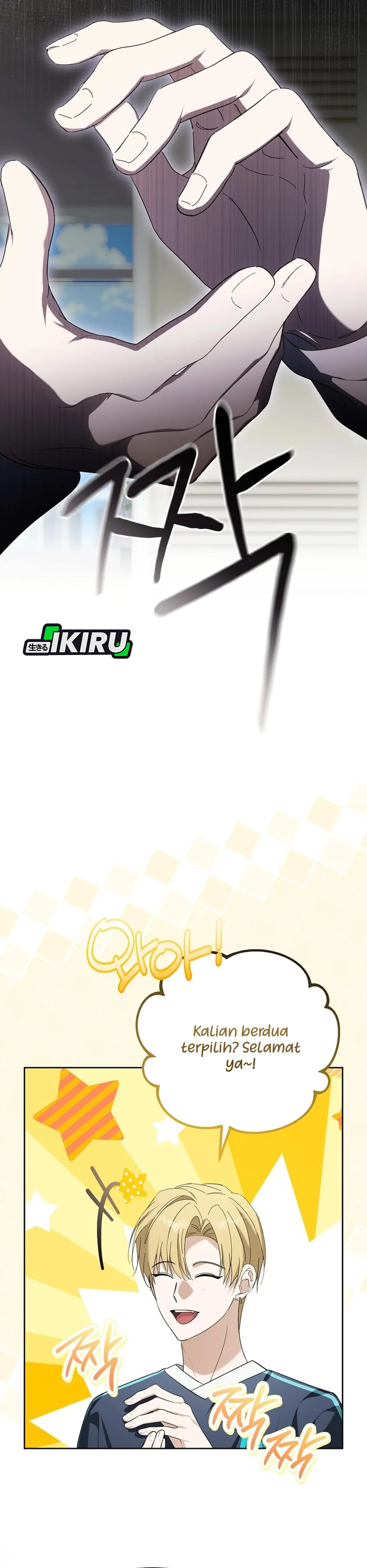The Lucky Plan of an Idol in His Second Life chapter 10 halaman 25