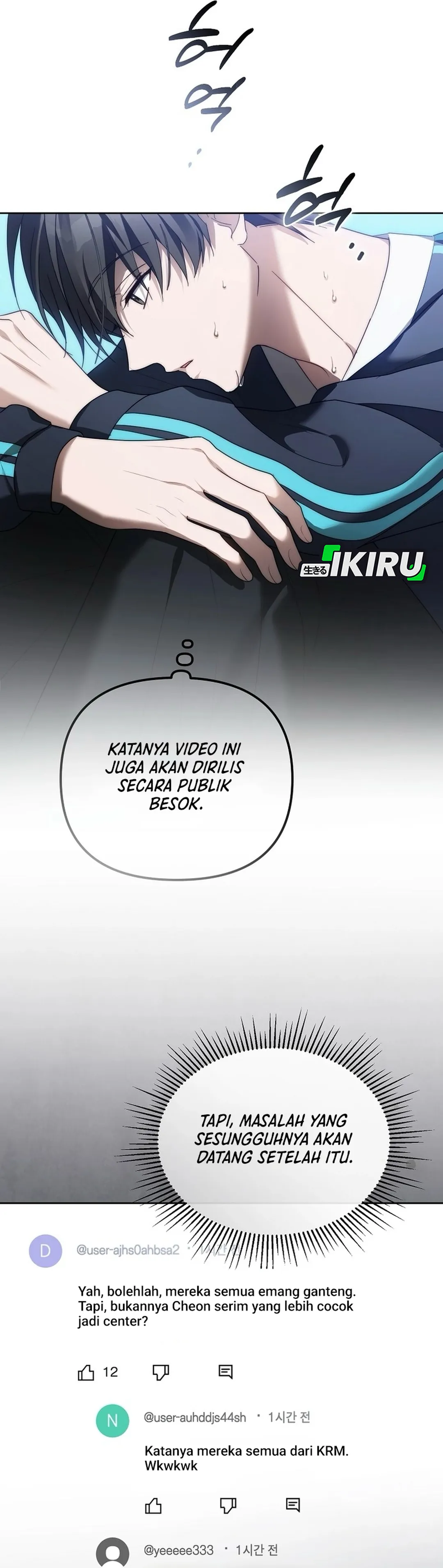 The Lucky Plan of an Idol in His Second Life chapter 10 halaman 28