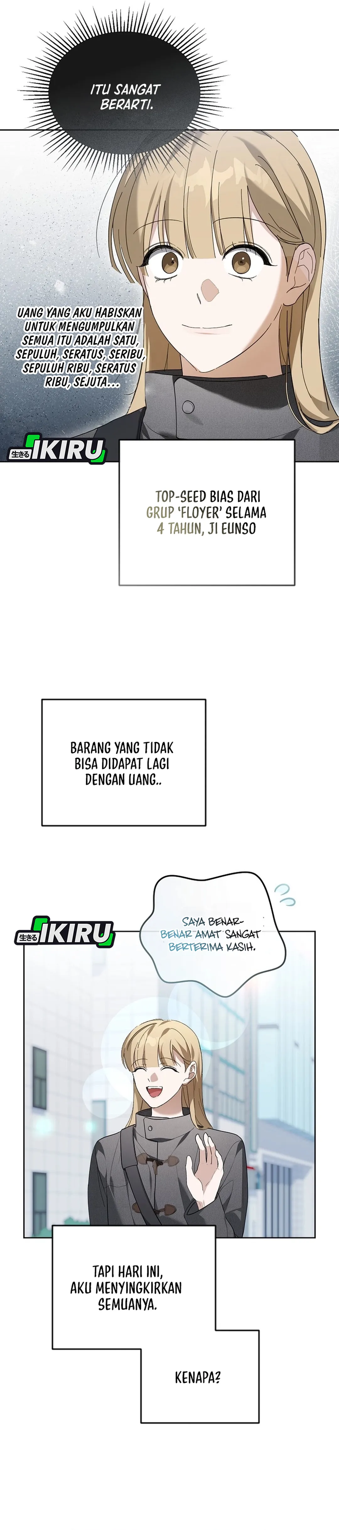 The Lucky Plan of an Idol in His Second Life chapter 11 halaman 17