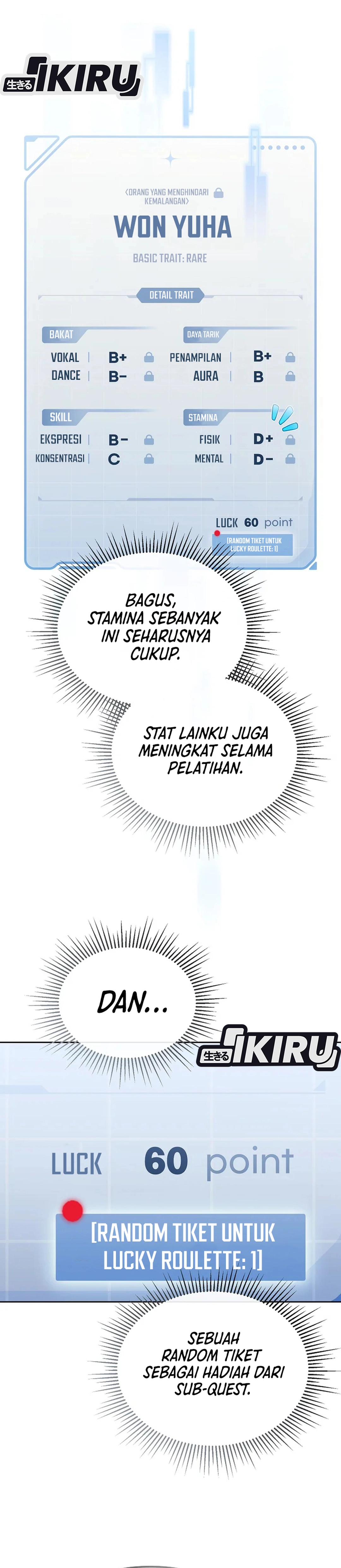 The Lucky Plan of an Idol in His Second Life chapter 12 halaman 4