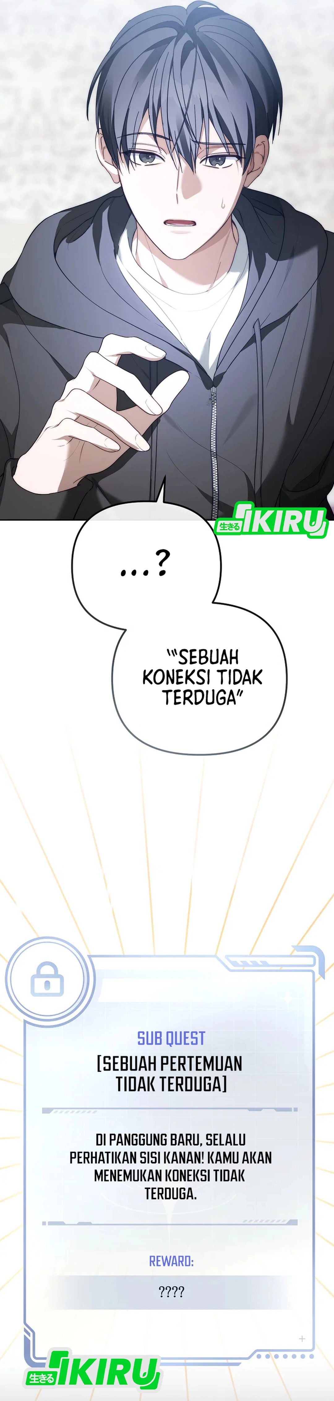 The Lucky Plan of an Idol in His Second Life chapter 12 halaman 7