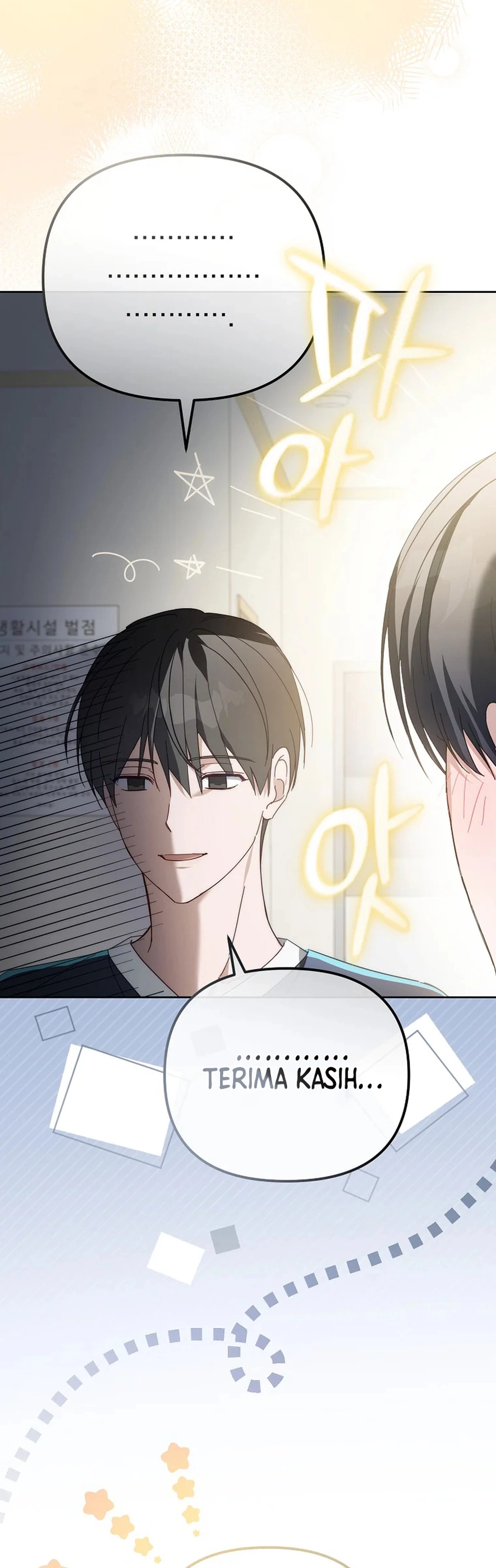 The Lucky Plan of an Idol in His Second Life chapter 12 halaman 23