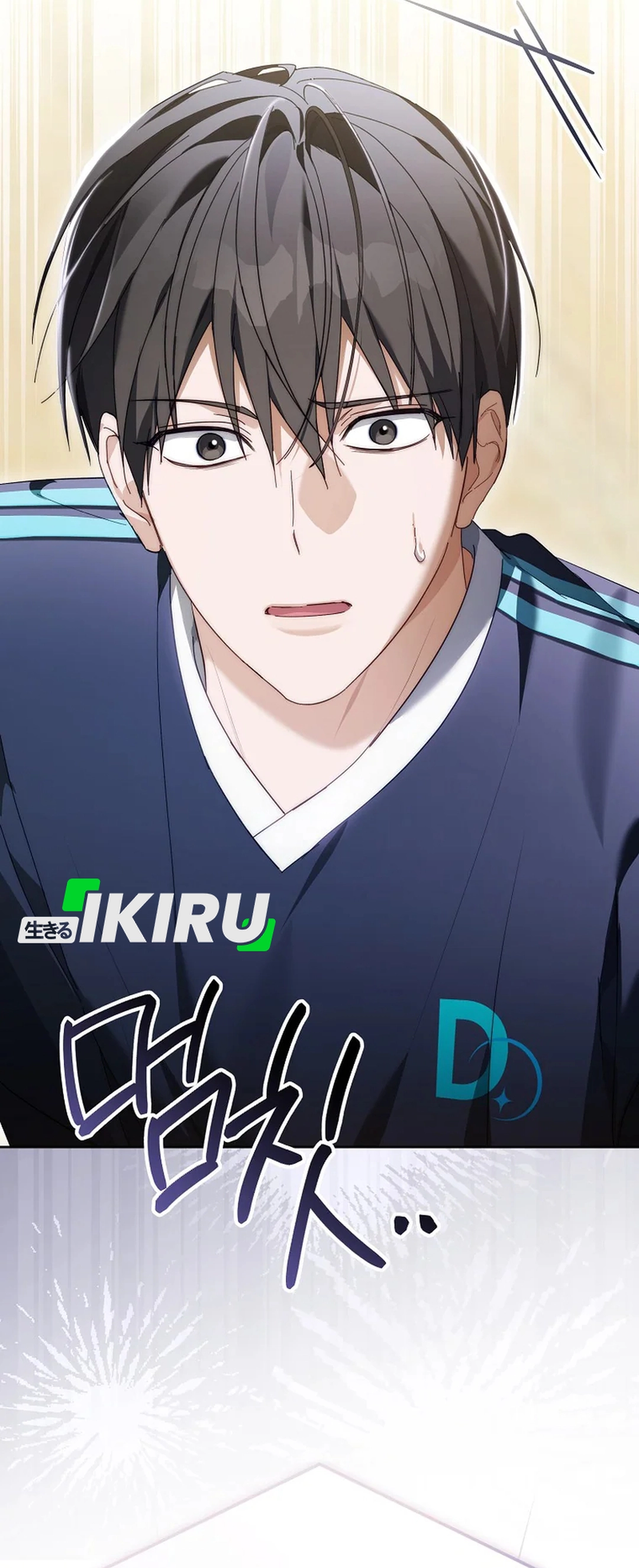 The Lucky Plan of an Idol in His Second Life chapter 12 halaman 41