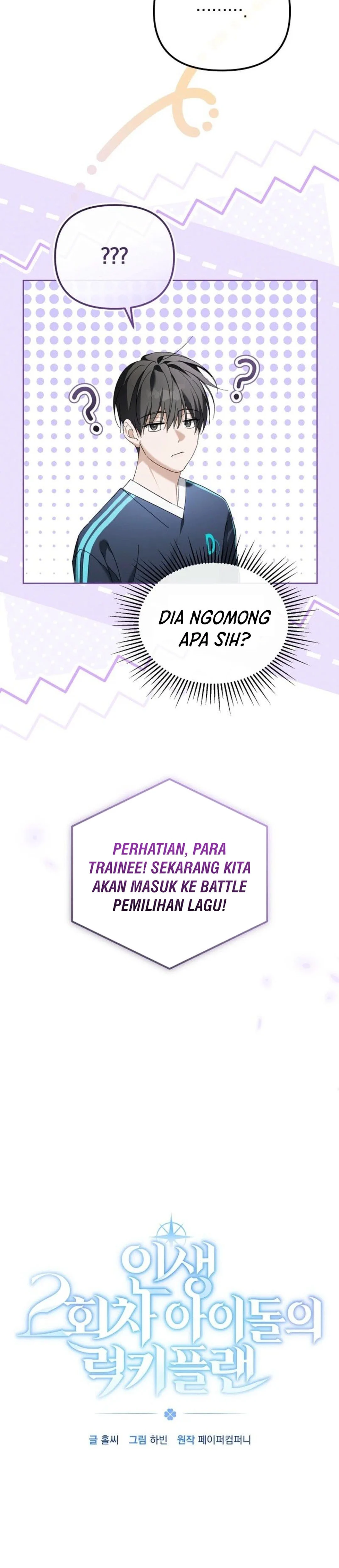 The Lucky Plan of an Idol in His Second Life chapter 13 halaman 6
