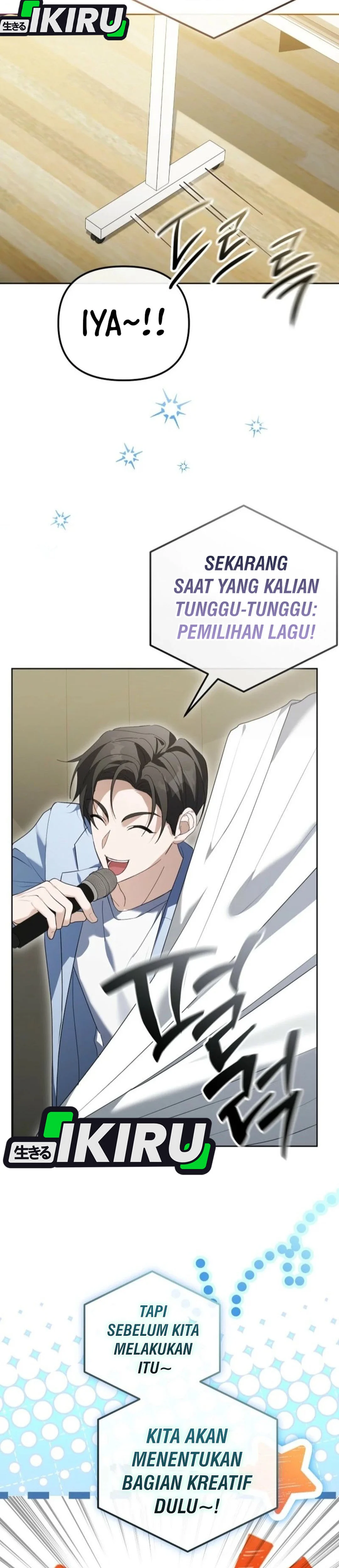The Lucky Plan of an Idol in His Second Life chapter 13 halaman 11