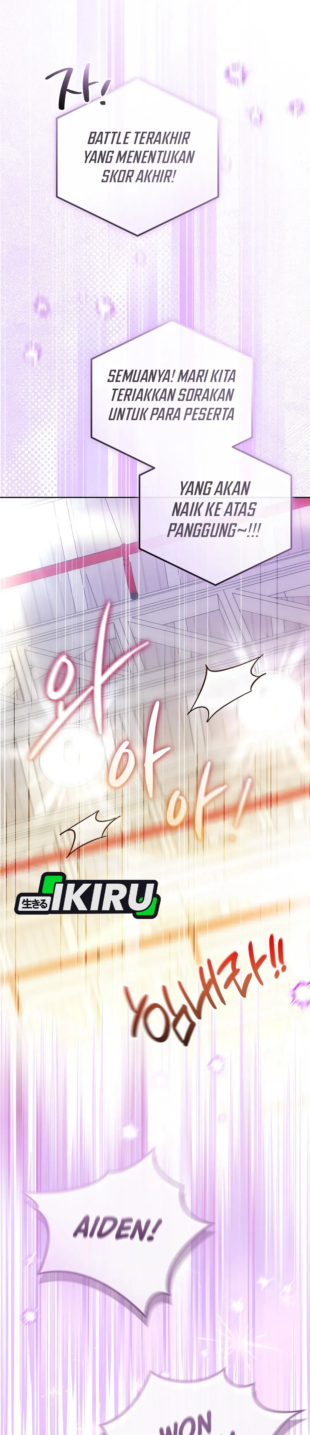 The Lucky Plan of an Idol in His Second Life chapter 19 halaman 31