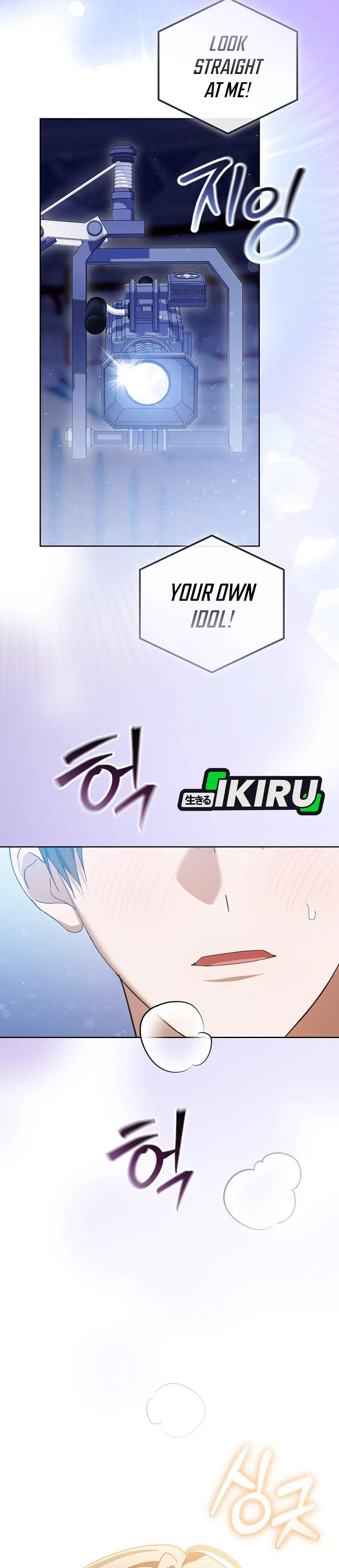 The Lucky Plan of an Idol in His Second Life chapter 20 halaman 24