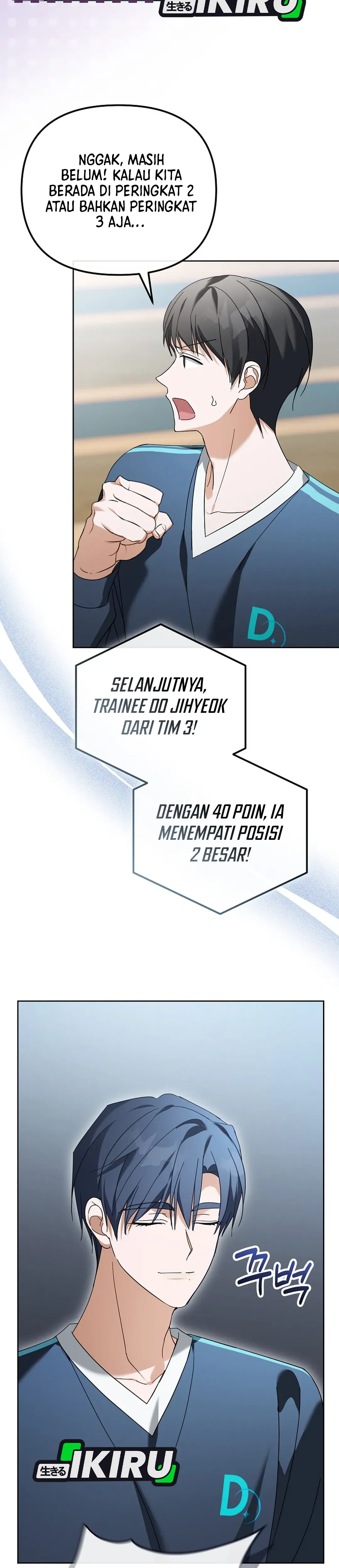 The Lucky Plan of an Idol in His Second Life chapter 20 halaman 32