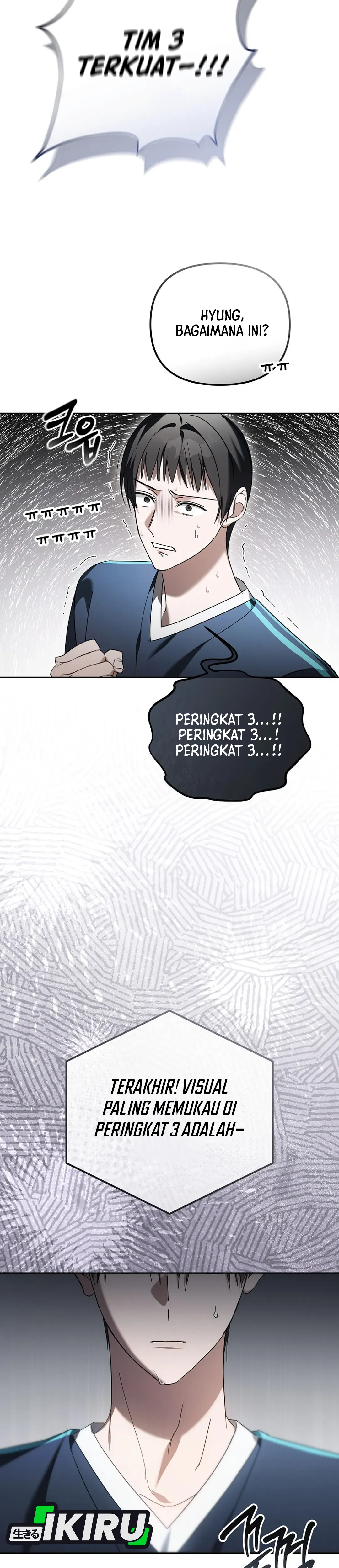 The Lucky Plan of an Idol in His Second Life chapter 20 halaman 33