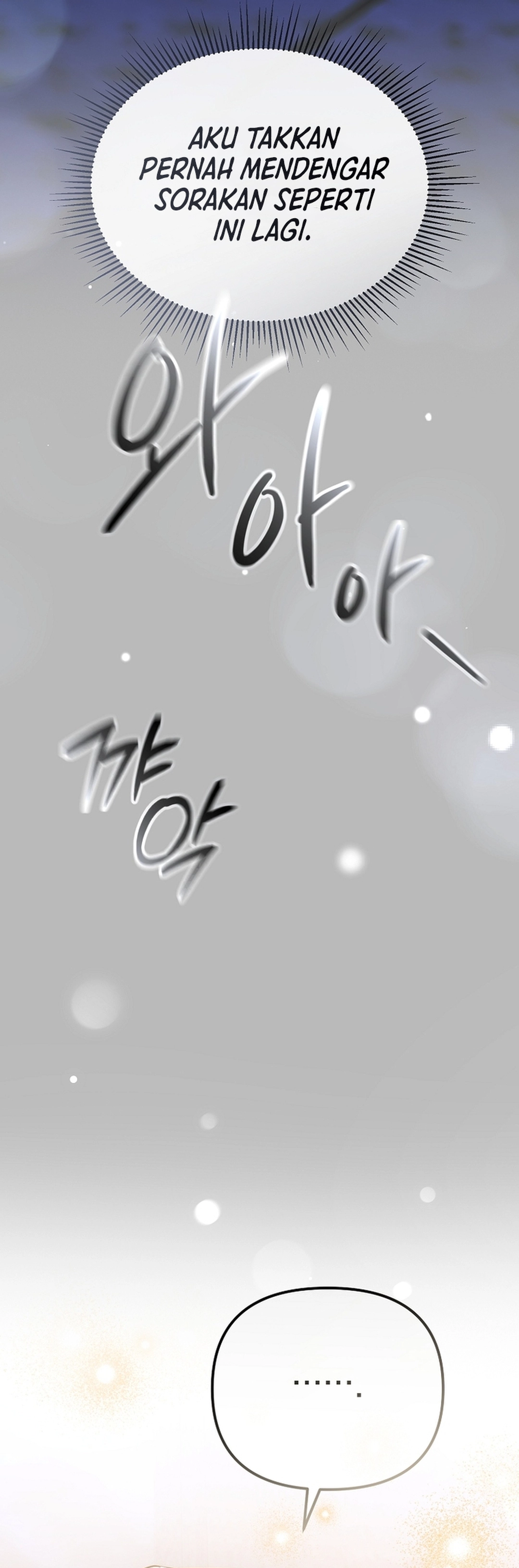 The Lucky Plan of an Idol in His Second Life chapter 23 halaman 8