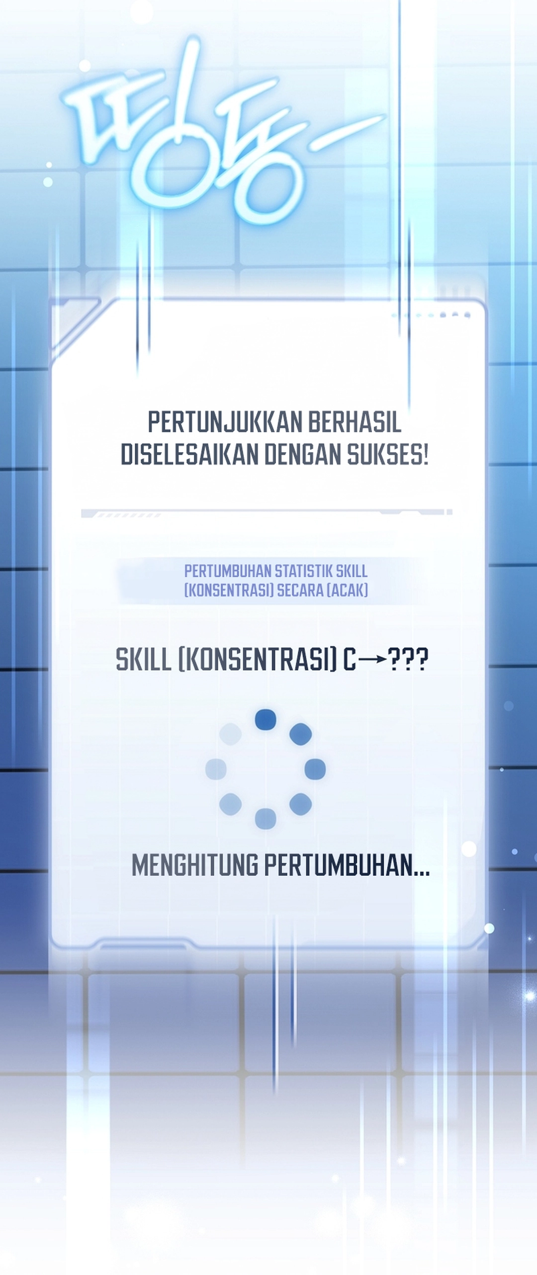 The Lucky Plan of an Idol in His Second Life chapter 23 halaman 11