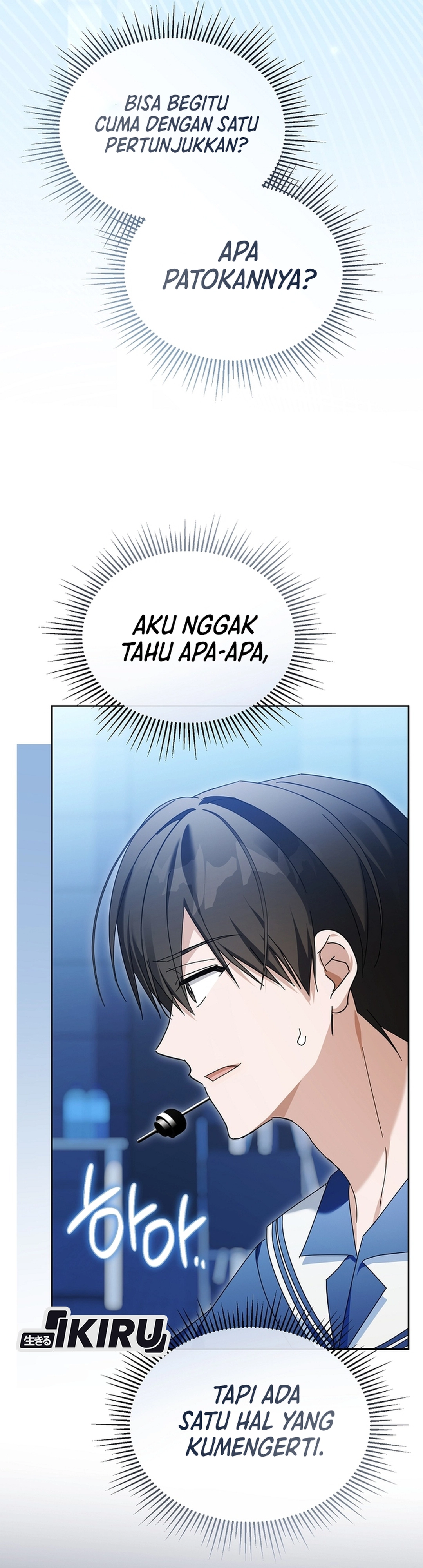 The Lucky Plan of an Idol in His Second Life chapter 23 halaman 14