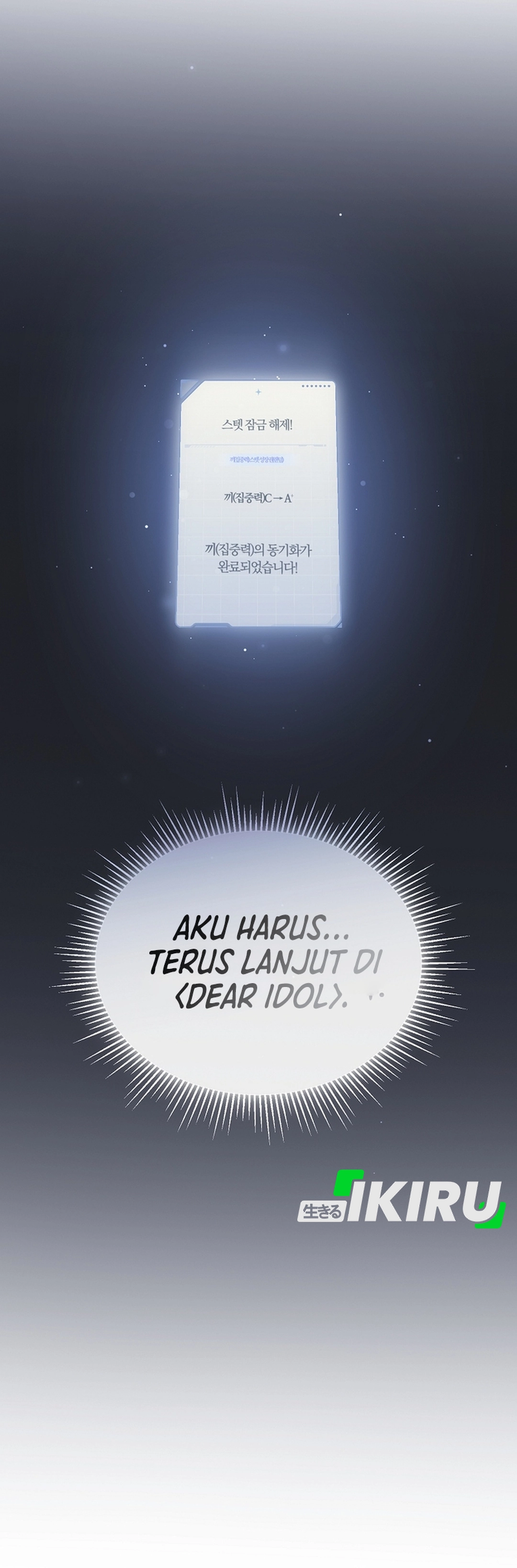 The Lucky Plan of an Idol in His Second Life chapter 23 halaman 15