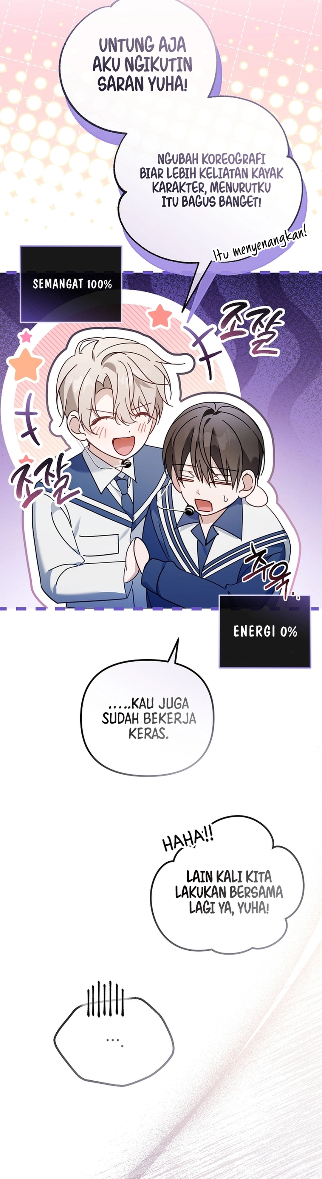 The Lucky Plan of an Idol in His Second Life chapter 23 halaman 17