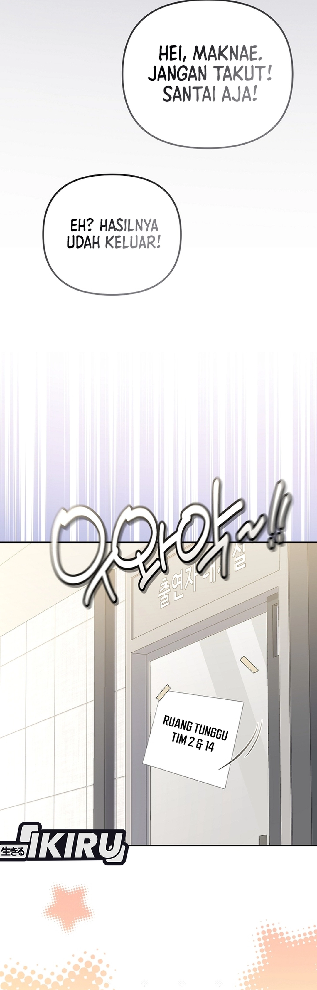 The Lucky Plan of an Idol in His Second Life chapter 23 halaman 27