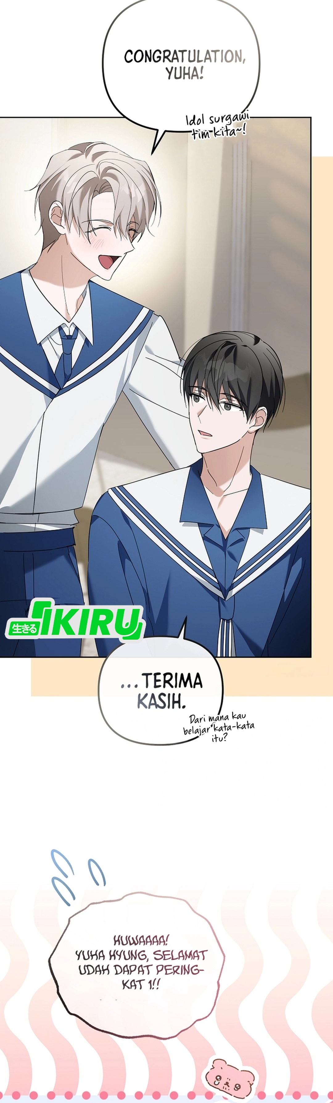 The Lucky Plan of an Idol in His Second Life chapter 23 halaman 33