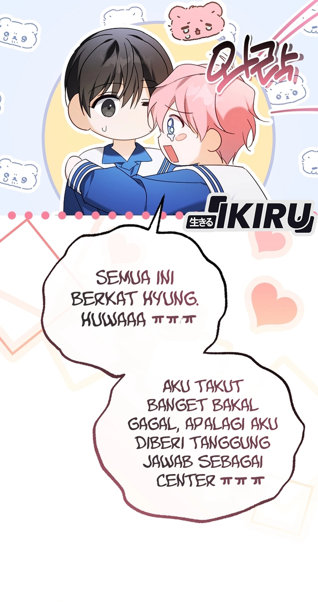 The Lucky Plan of an Idol in His Second Life chapter 23 halaman 34