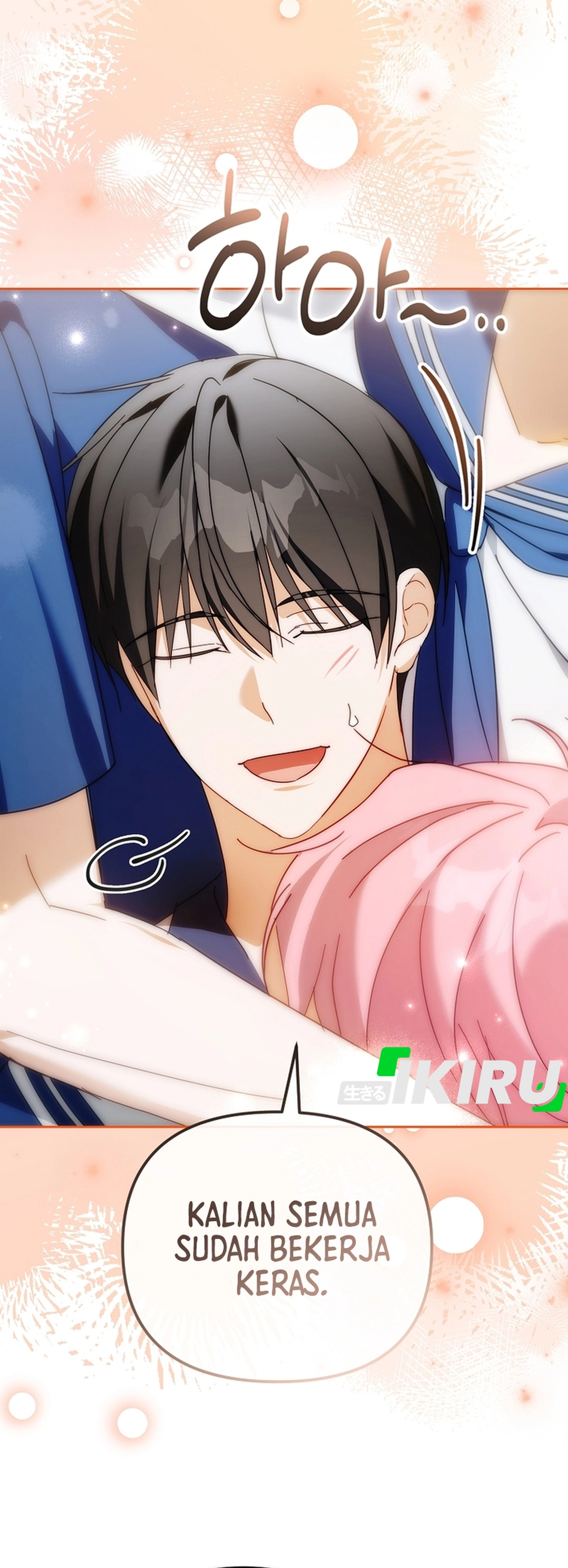 The Lucky Plan of an Idol in His Second Life chapter 23 halaman 37