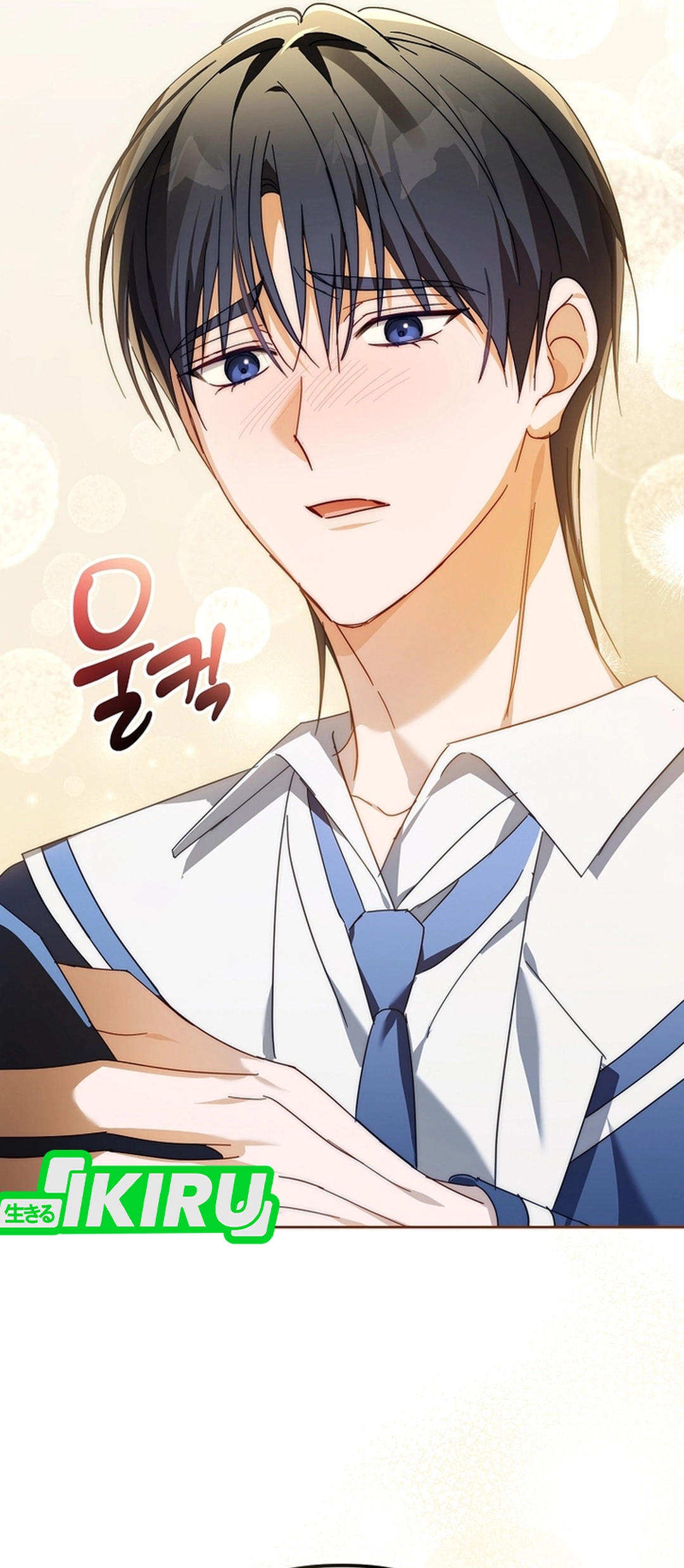 The Lucky Plan of an Idol in His Second Life chapter 23 halaman 40