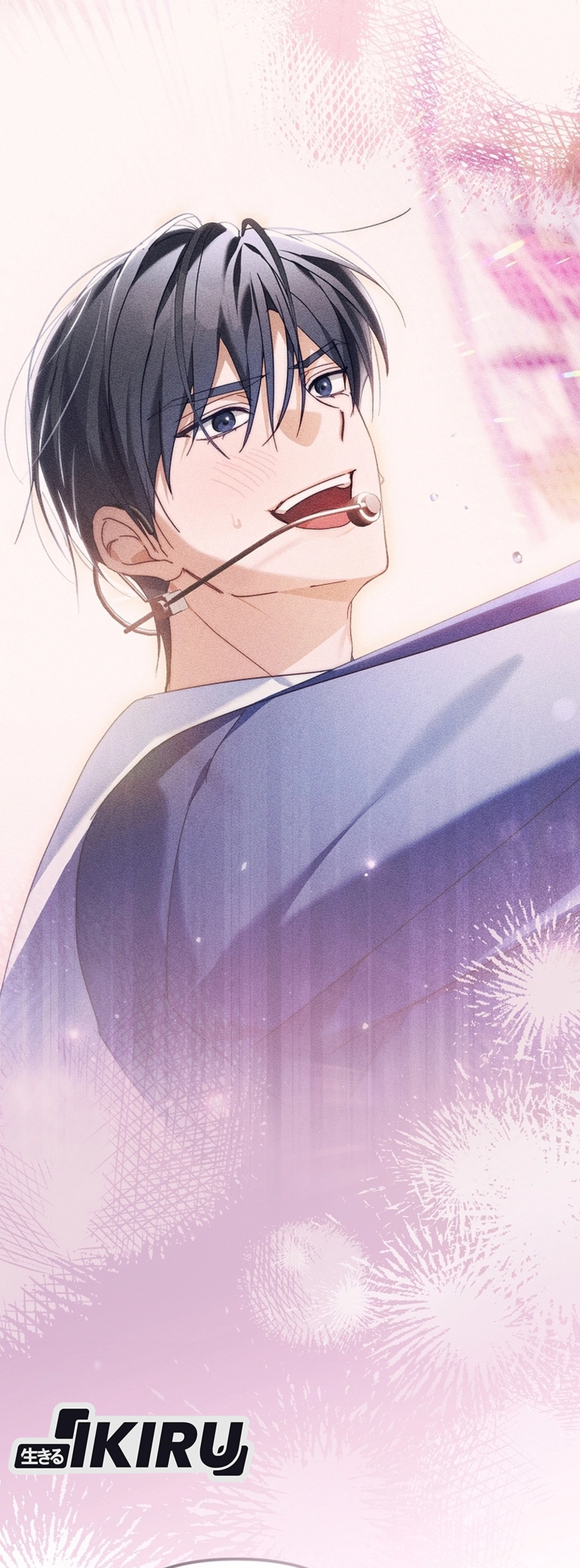 The Lucky Plan of an Idol in His Second Life chapter 23 halaman 42