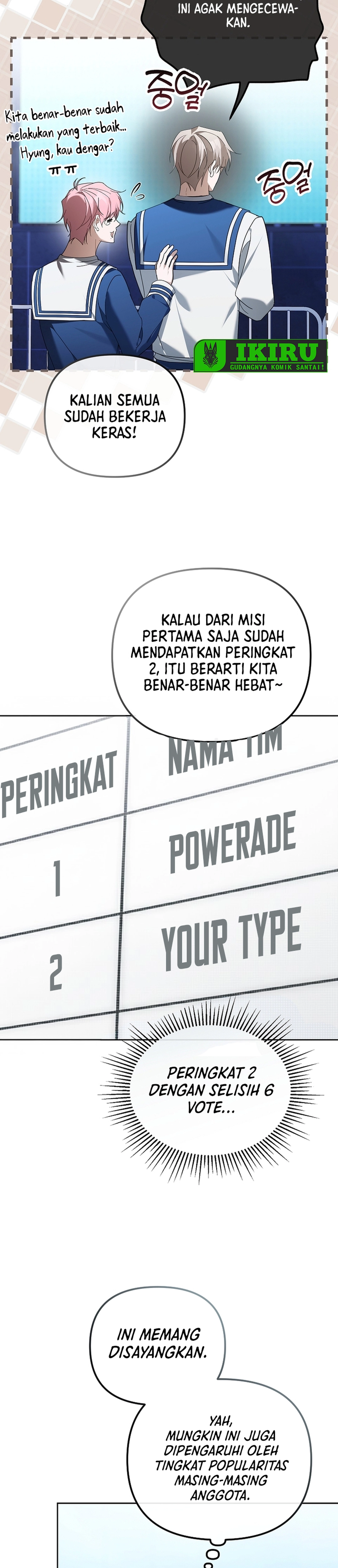 The Lucky Plan of an Idol in His Second Life chapter 24 halaman 5