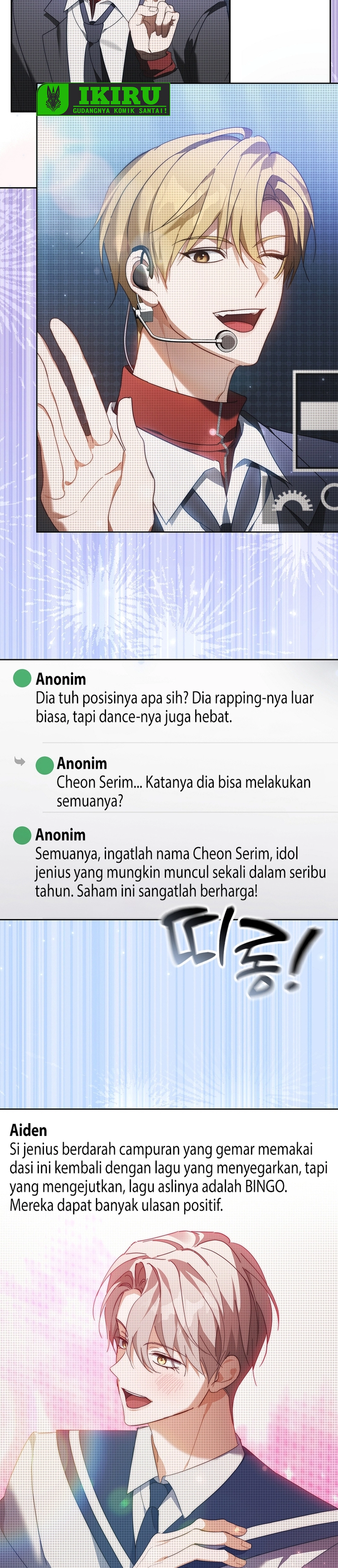 The Lucky Plan of an Idol in His Second Life chapter 24 halaman 36