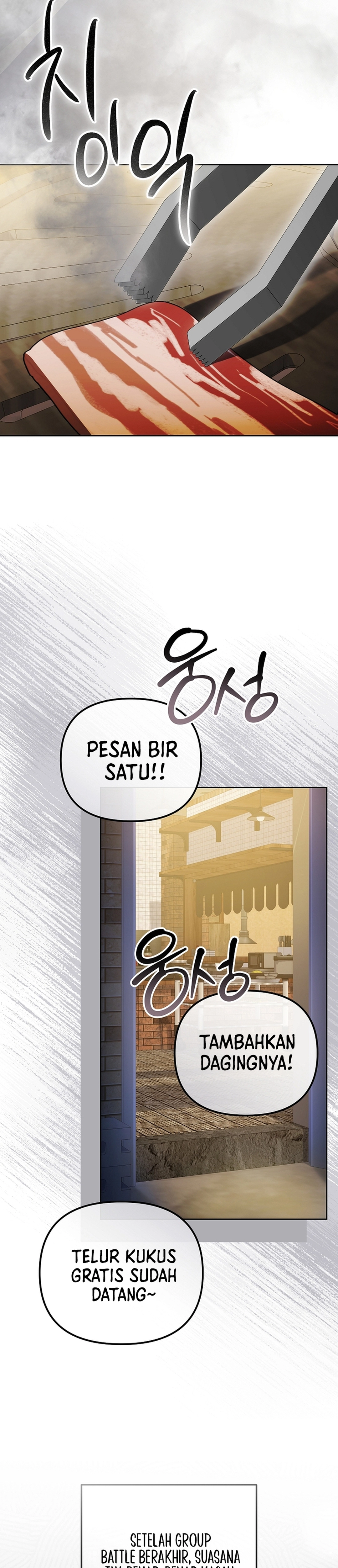 The Lucky Plan of an Idol in His Second Life chapter 24 halaman 41