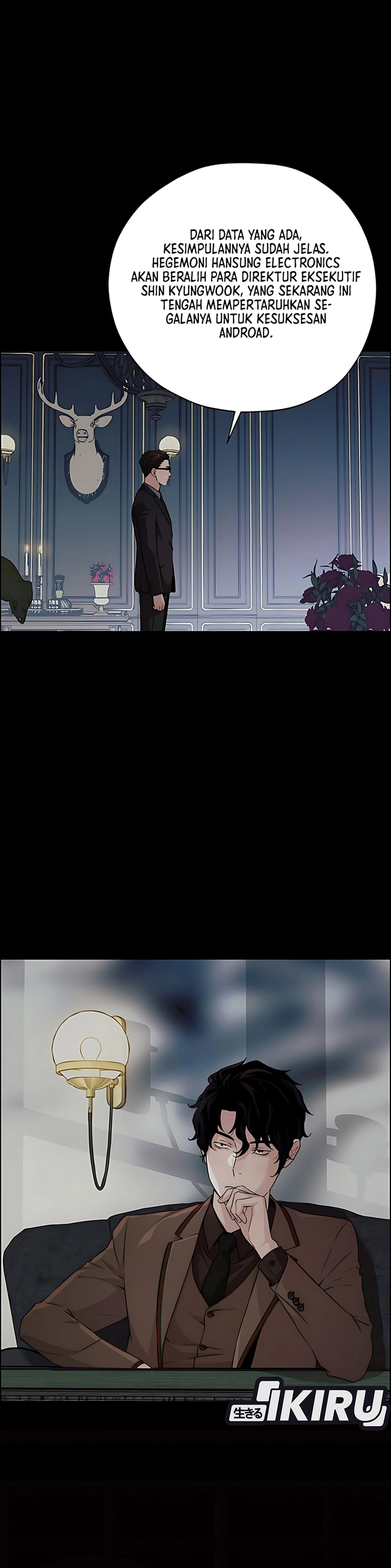 The Man chapter 231 halaman 4