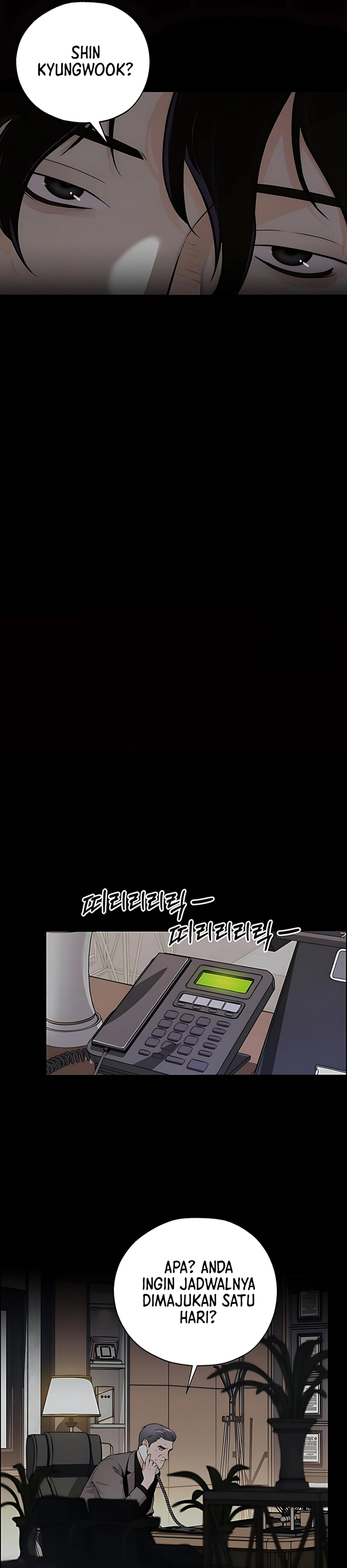 The Man chapter 231 halaman 5