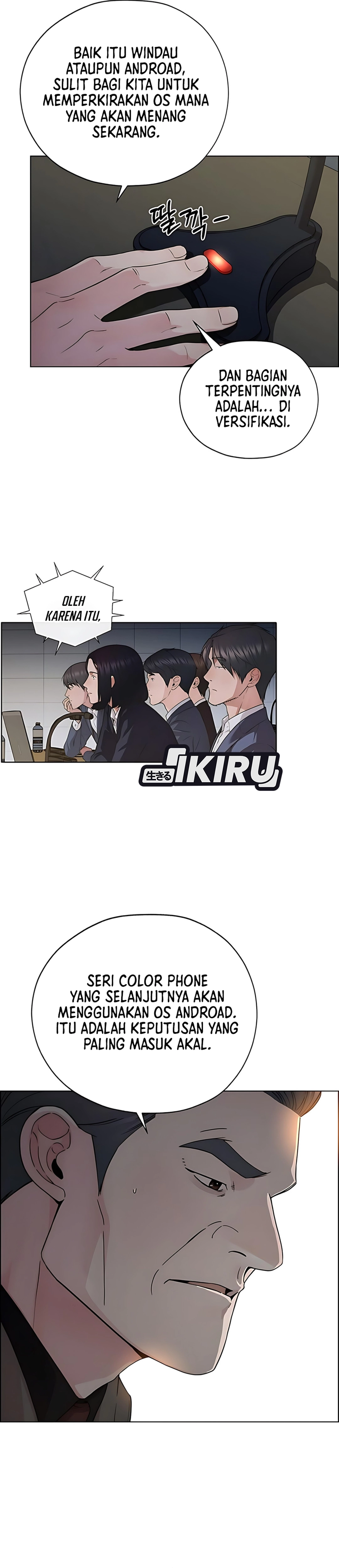 The Man chapter 231 halaman 21