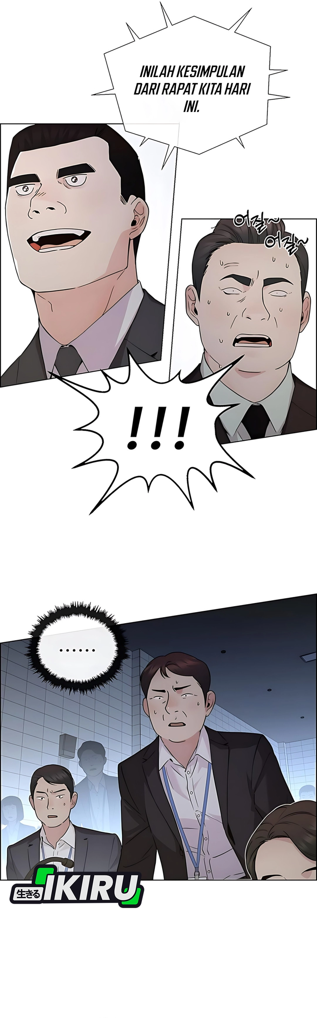 The Man chapter 231 halaman 22