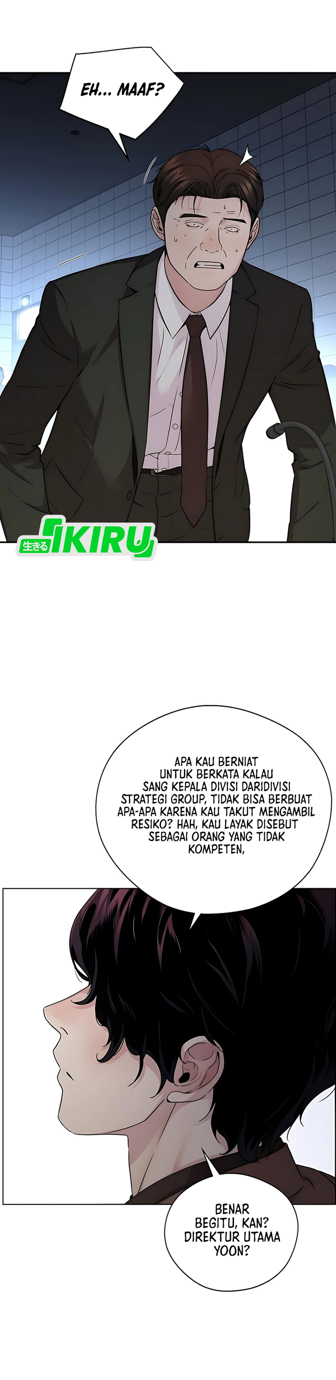 The Man chapter 231 halaman 25