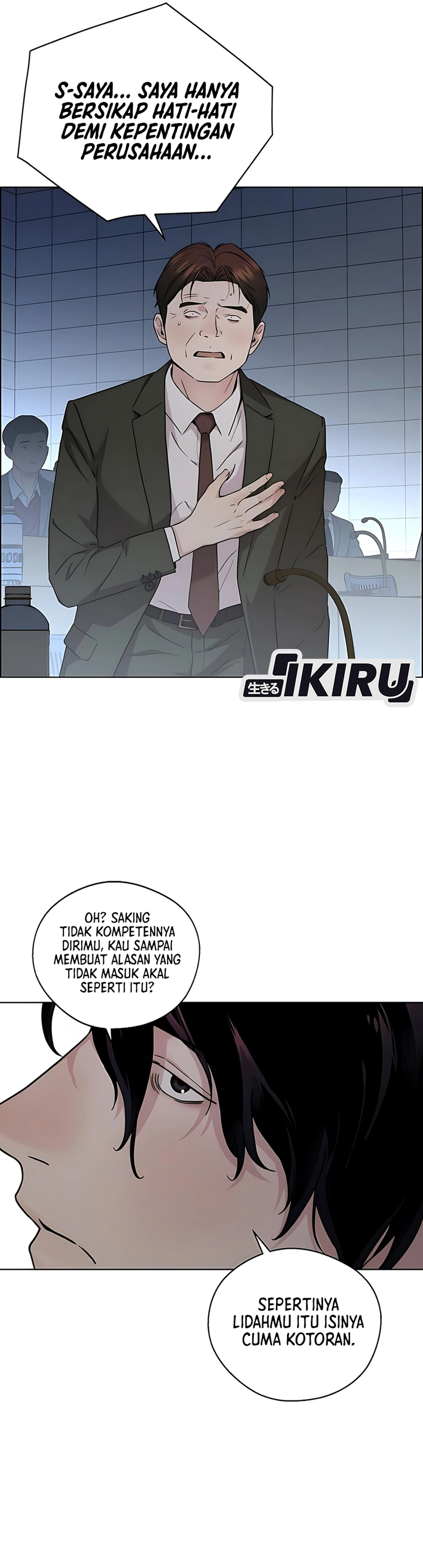 The Man chapter 231 halaman 26