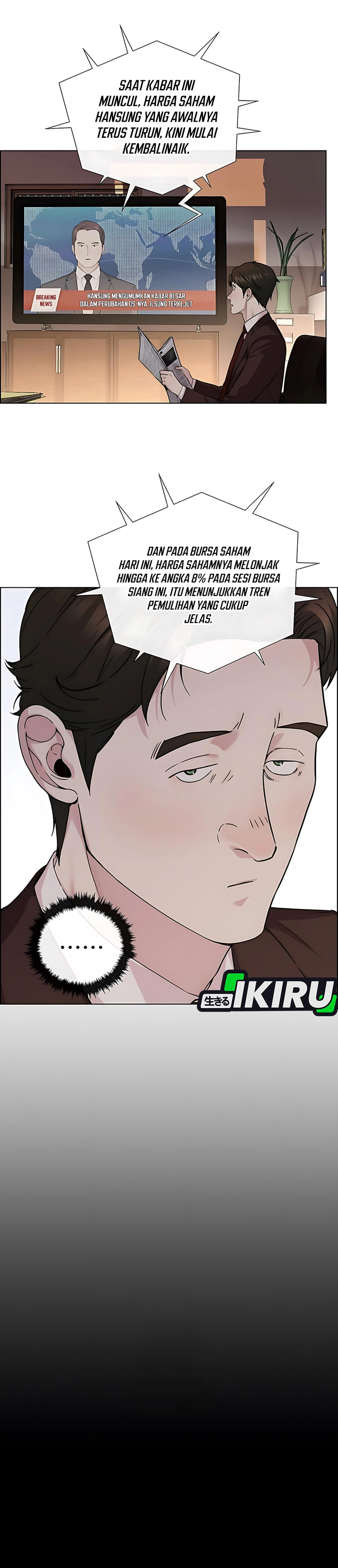 The Man chapter 231 halaman 33