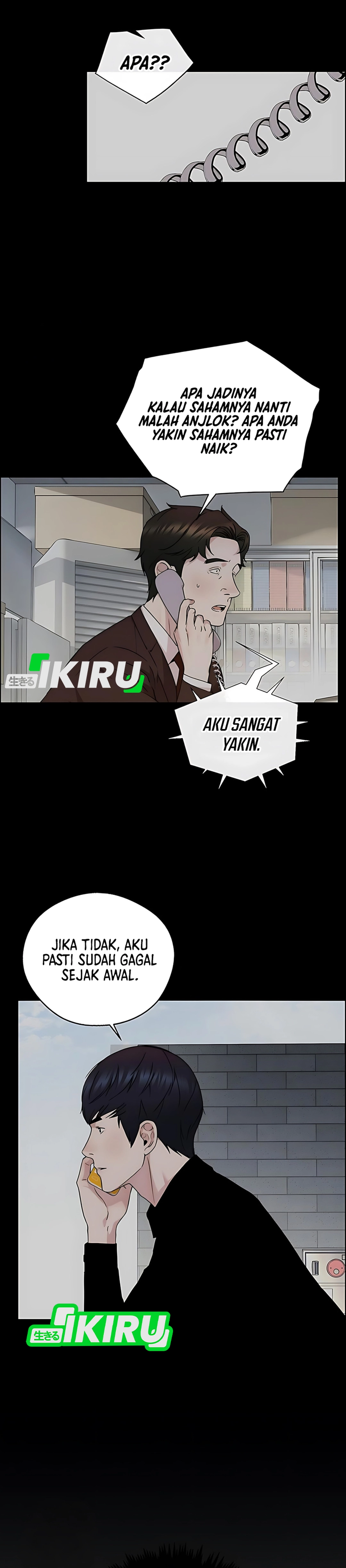 The Man chapter 231 halaman 34