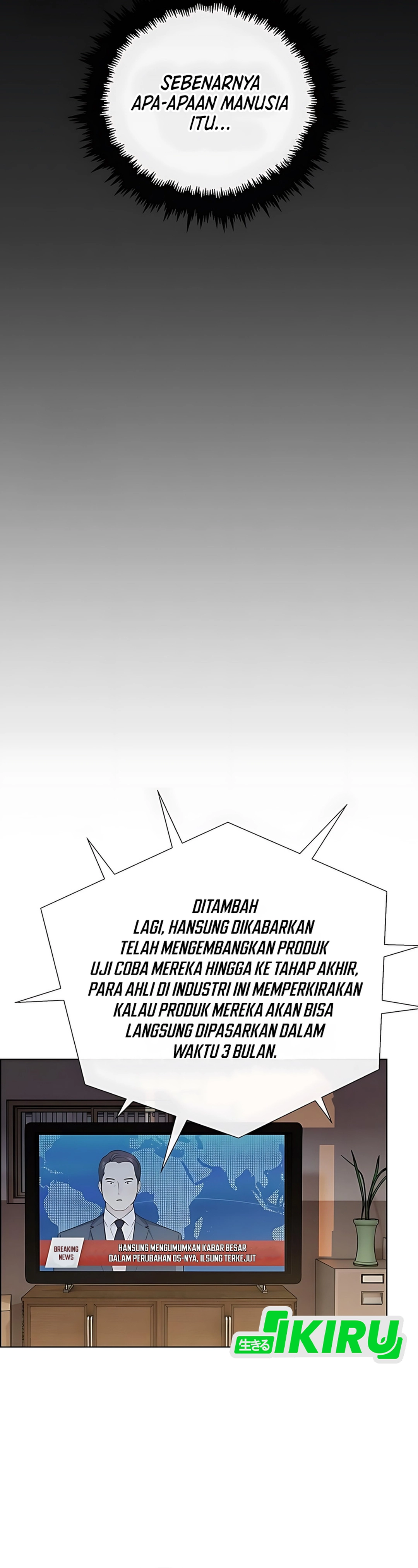 The Man chapter 231 halaman 35