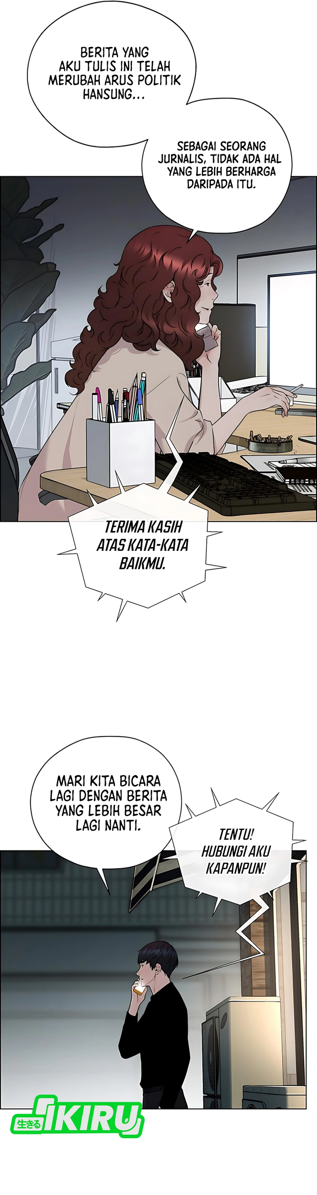 The Man chapter 231 halaman 40