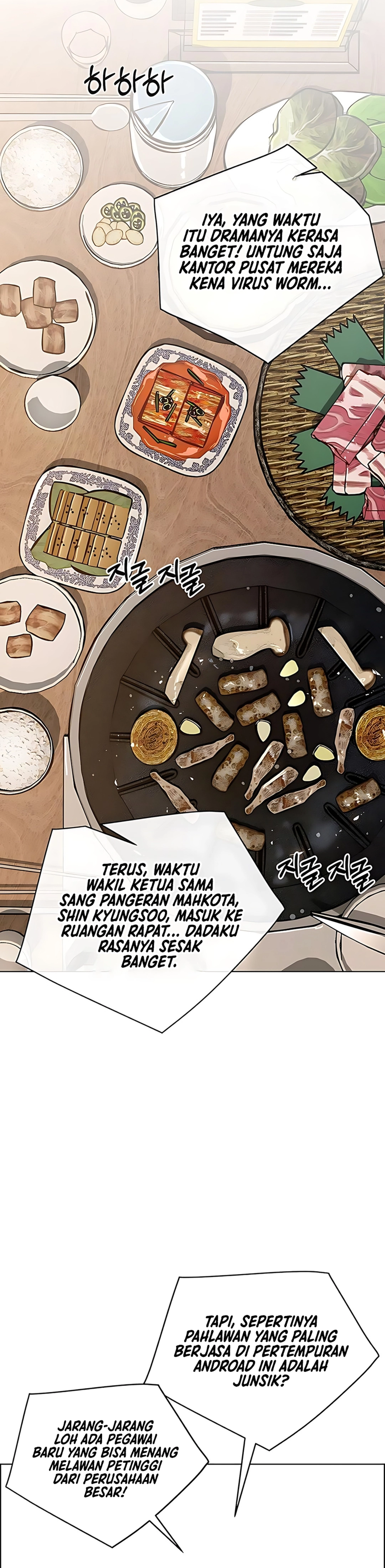 The Man chapter 231 halaman 43