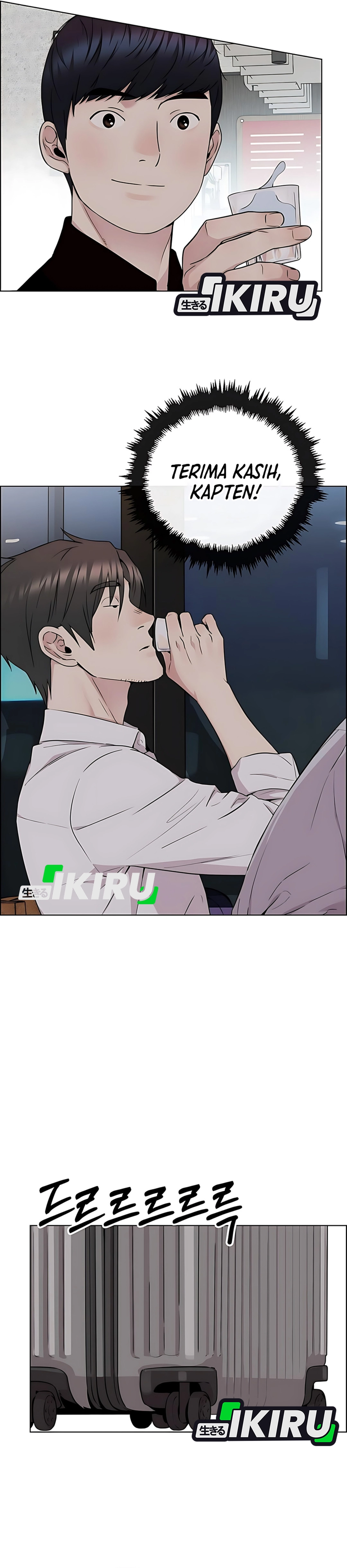 The Man chapter 231 halaman 46