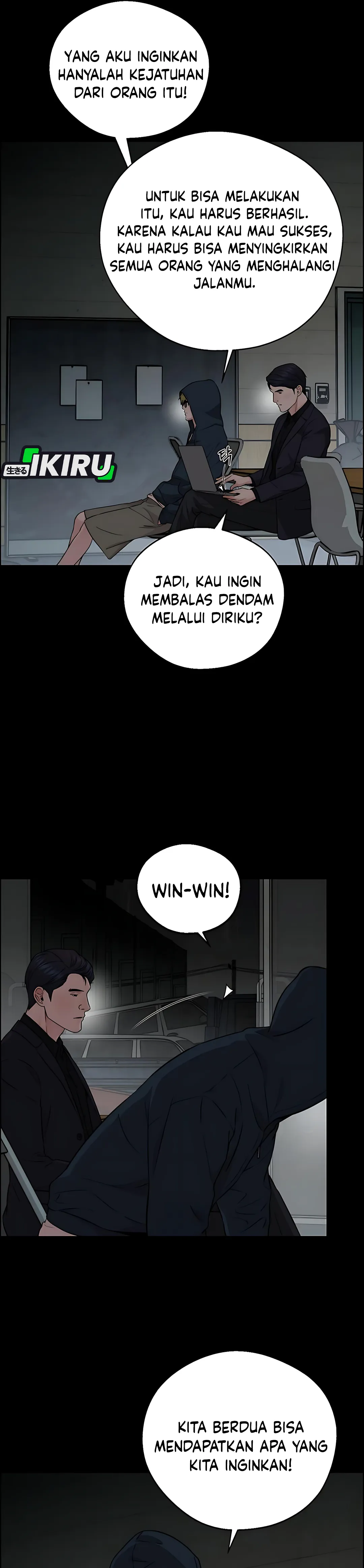 The Man chapter 232 halaman 13