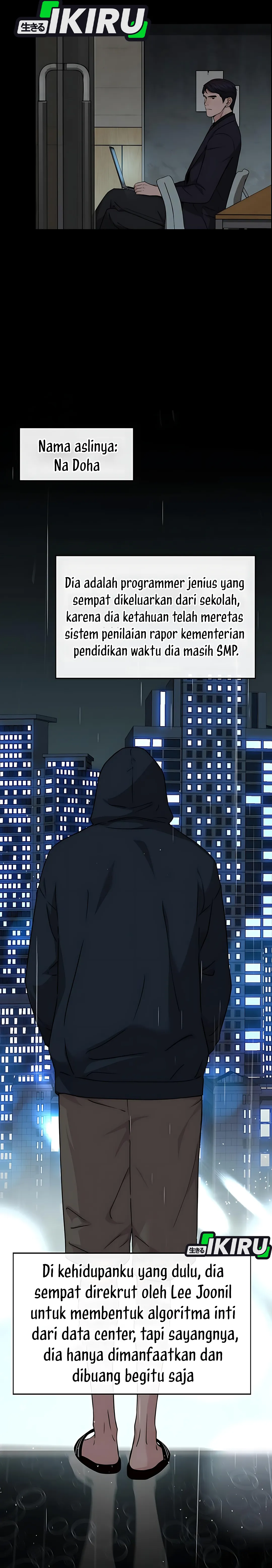 The Man chapter 232 halaman 17